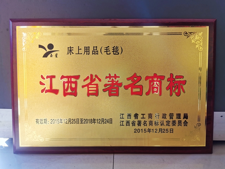 2015-2018ꡰǡʡ̘(bio)